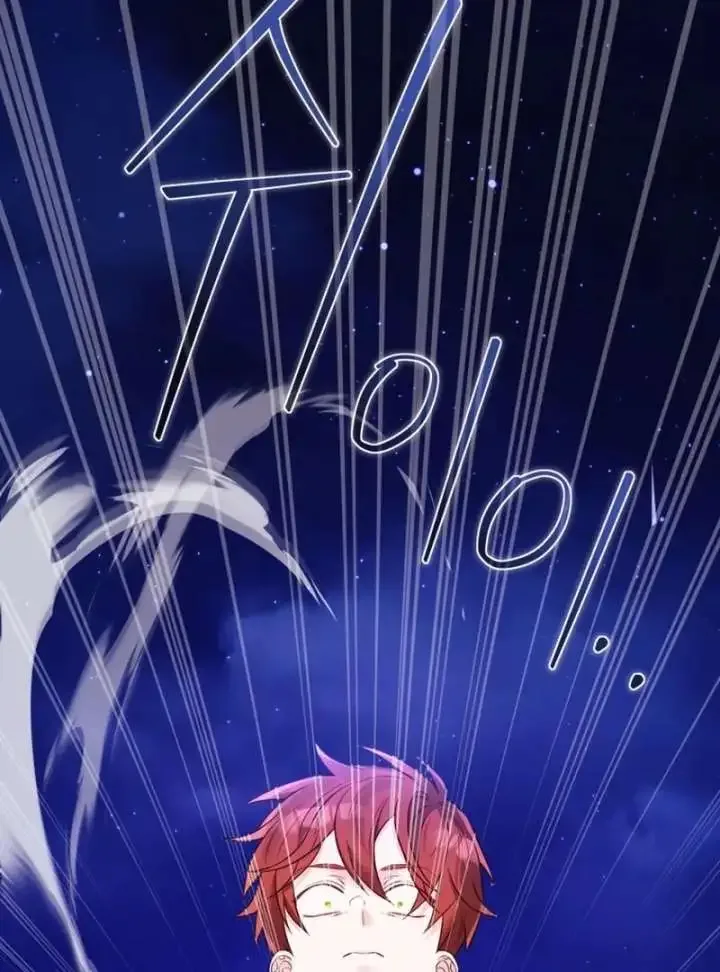 I Think It Would Be Better For Me to Become King Chapter 36 page 139