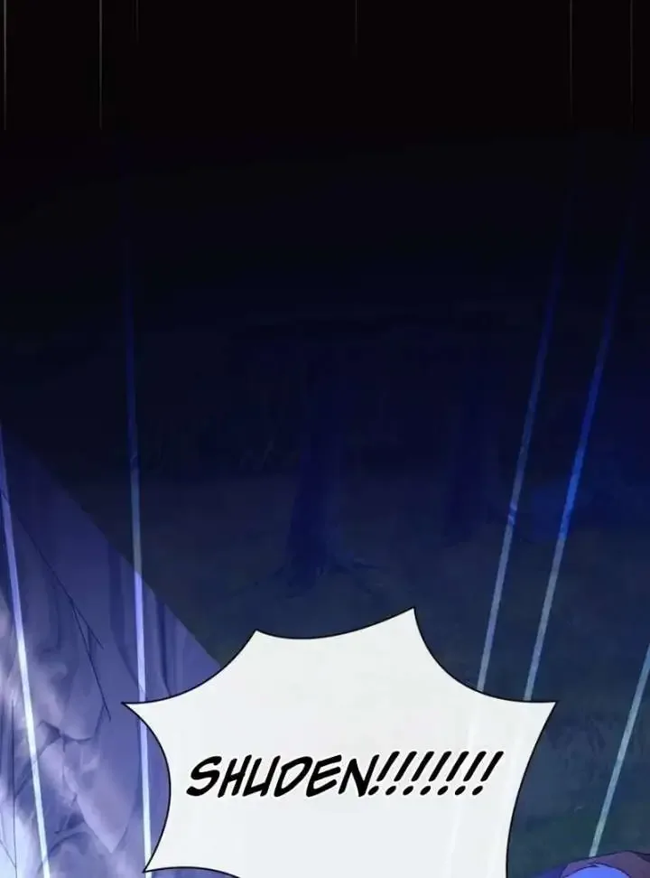 I Think It Would Be Better For Me to Become King Chapter 36 page 142