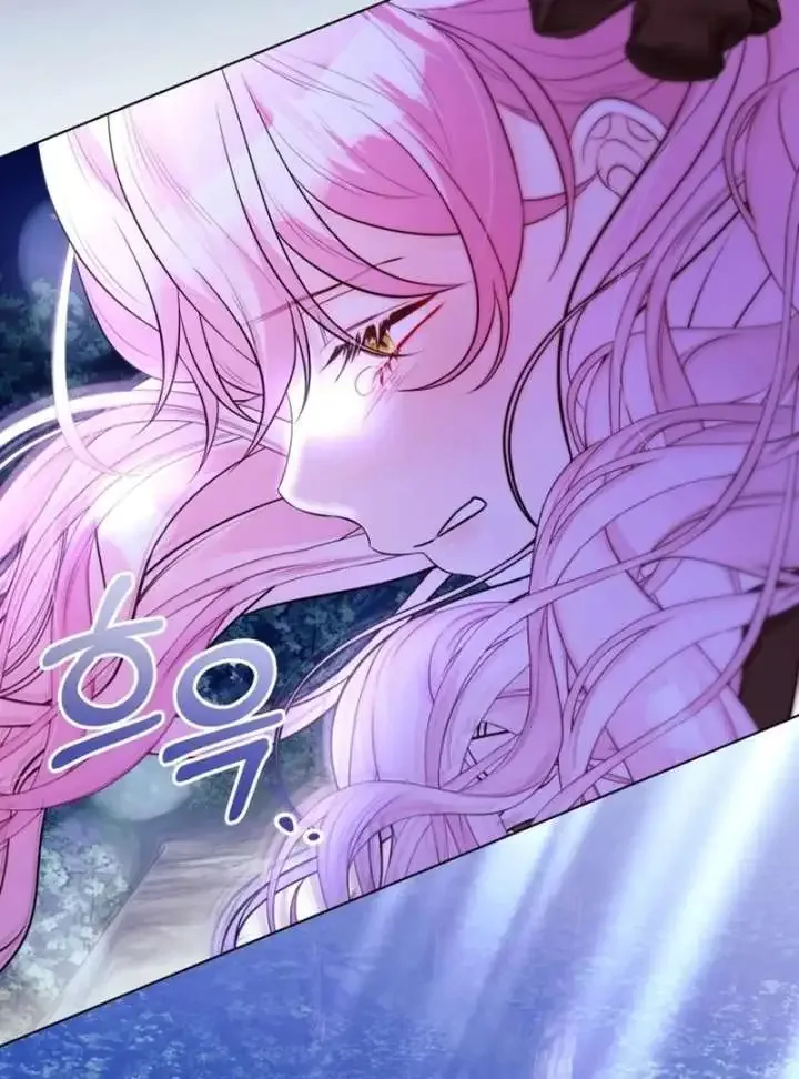 I Think It Would Be Better For Me to Become King Chapter 36 page 145