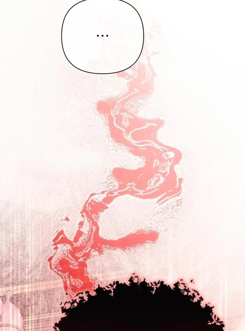 I Think It Would Be Better For Me to Become King Chapter 37 page 18