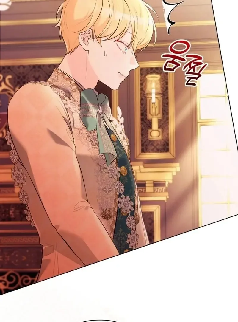 I Think It Would Be Better For Me to Become King Chapter 37 page 17