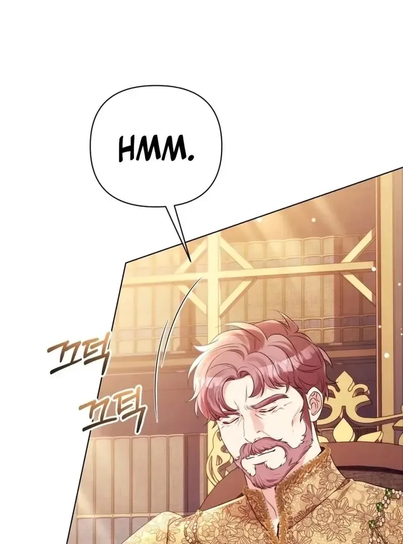 I Think It Would Be Better For Me to Become King Chapter 37 page 11