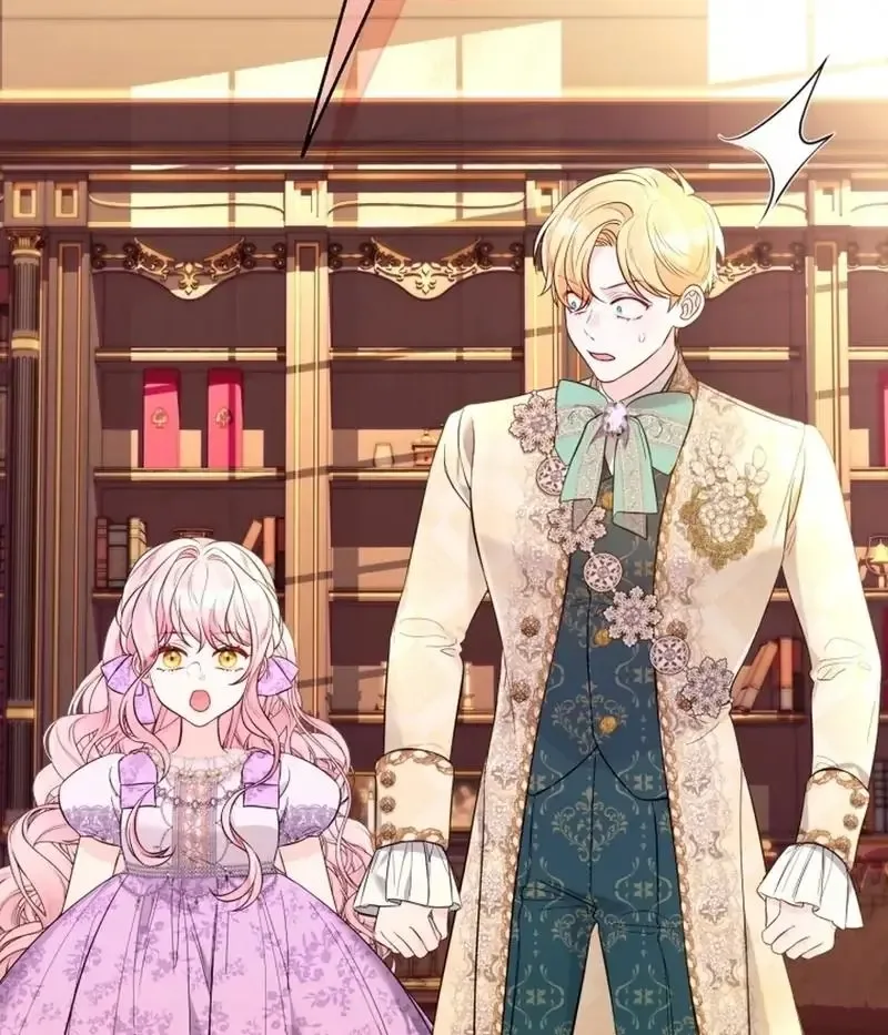 I Think It Would Be Better For Me to Become King Chapter 37 page 24