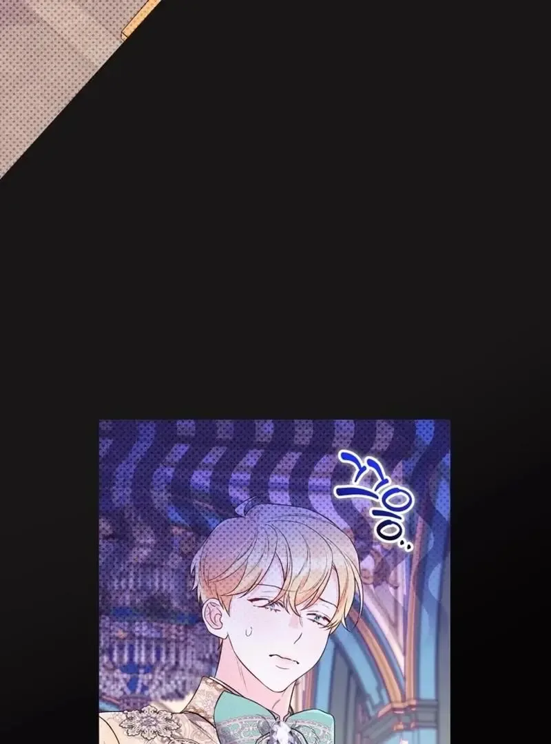 I Think It Would Be Better For Me to Become King Chapter 37 page 35