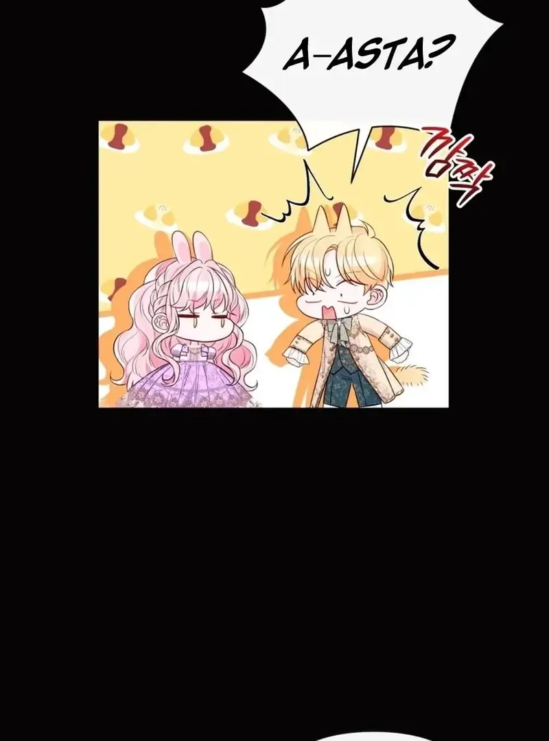 I Think It Would Be Better For Me to Become King Chapter 37 page 37