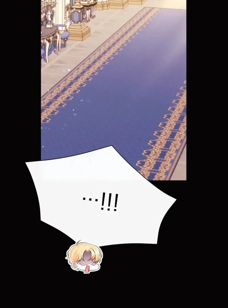 I Think It Would Be Better For Me to Become King Chapter 37 page 45