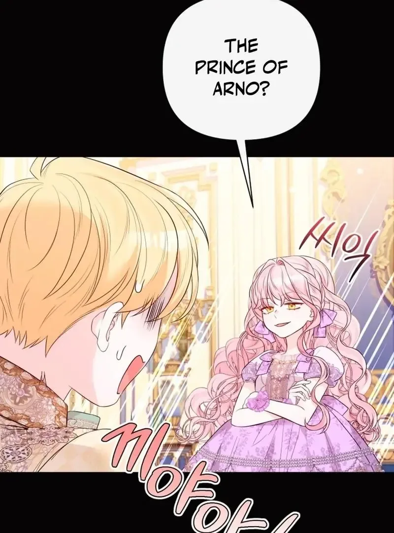I Think It Would Be Better For Me to Become King Chapter 37 page 49