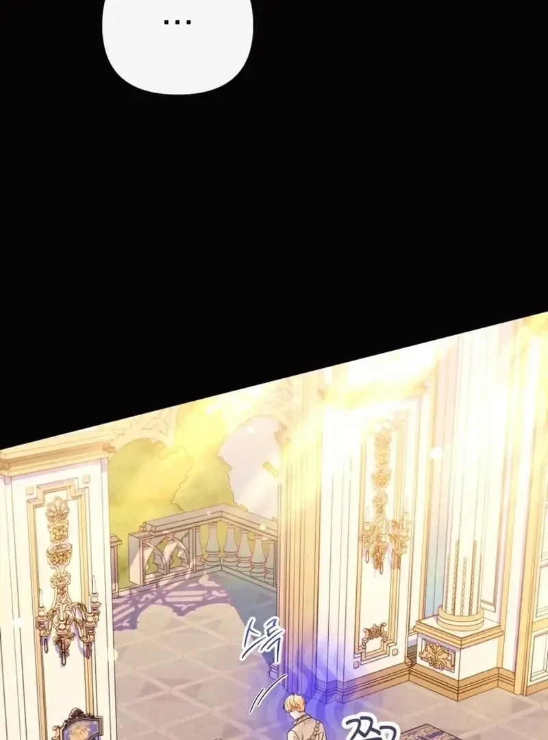 I Think It Would Be Better For Me to Become King Chapter 37 page 55