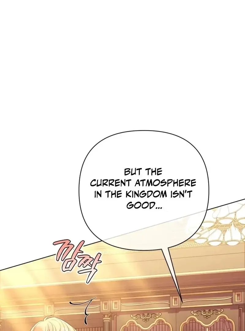 I Think It Would Be Better For Me to Become King Chapter 37 page 96