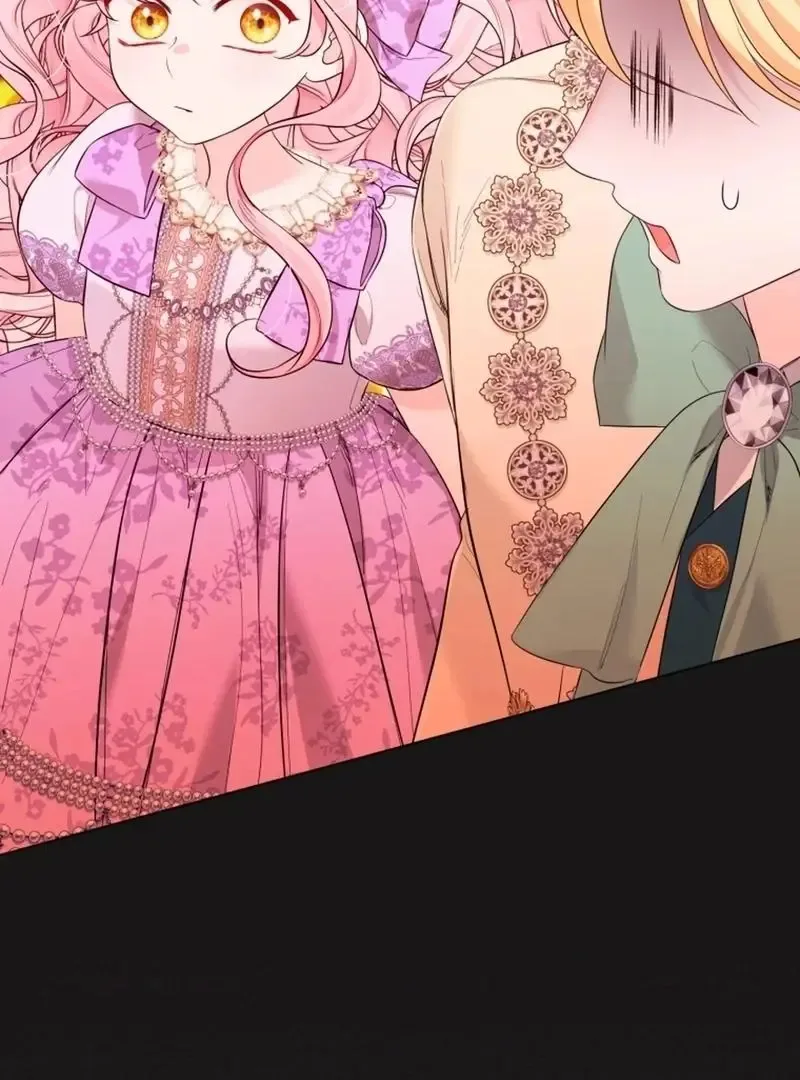 I Think It Would Be Better For Me to Become King Chapter 37 page 99