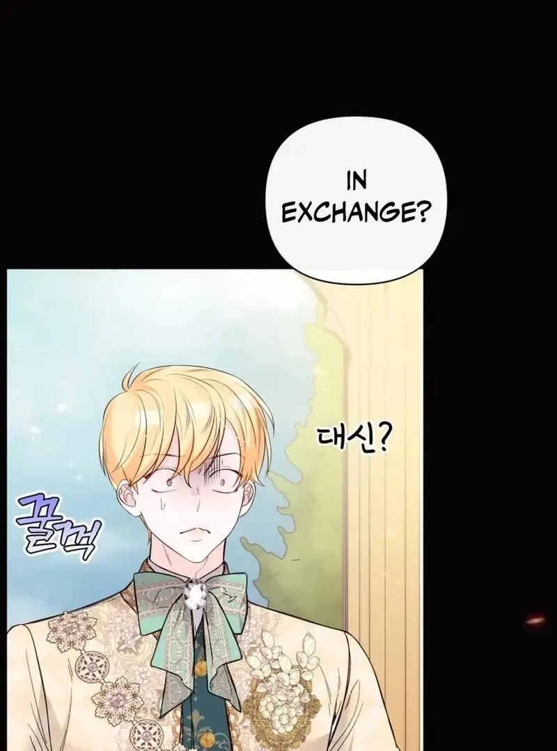 I Think It Would Be Better For Me to Become King Chapter 37 page 104