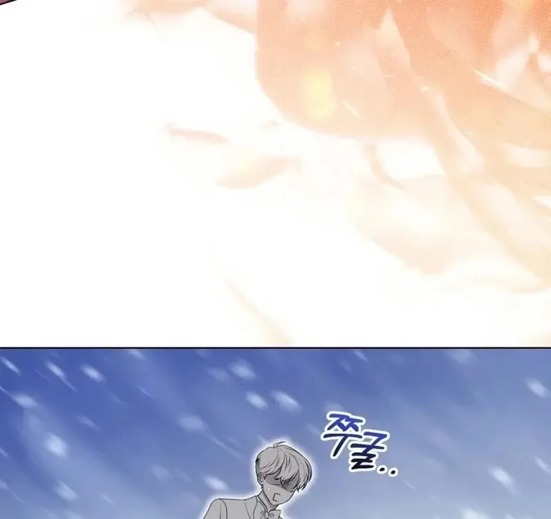 I Think It Would Be Better For Me to Become King Chapter 37 page 108