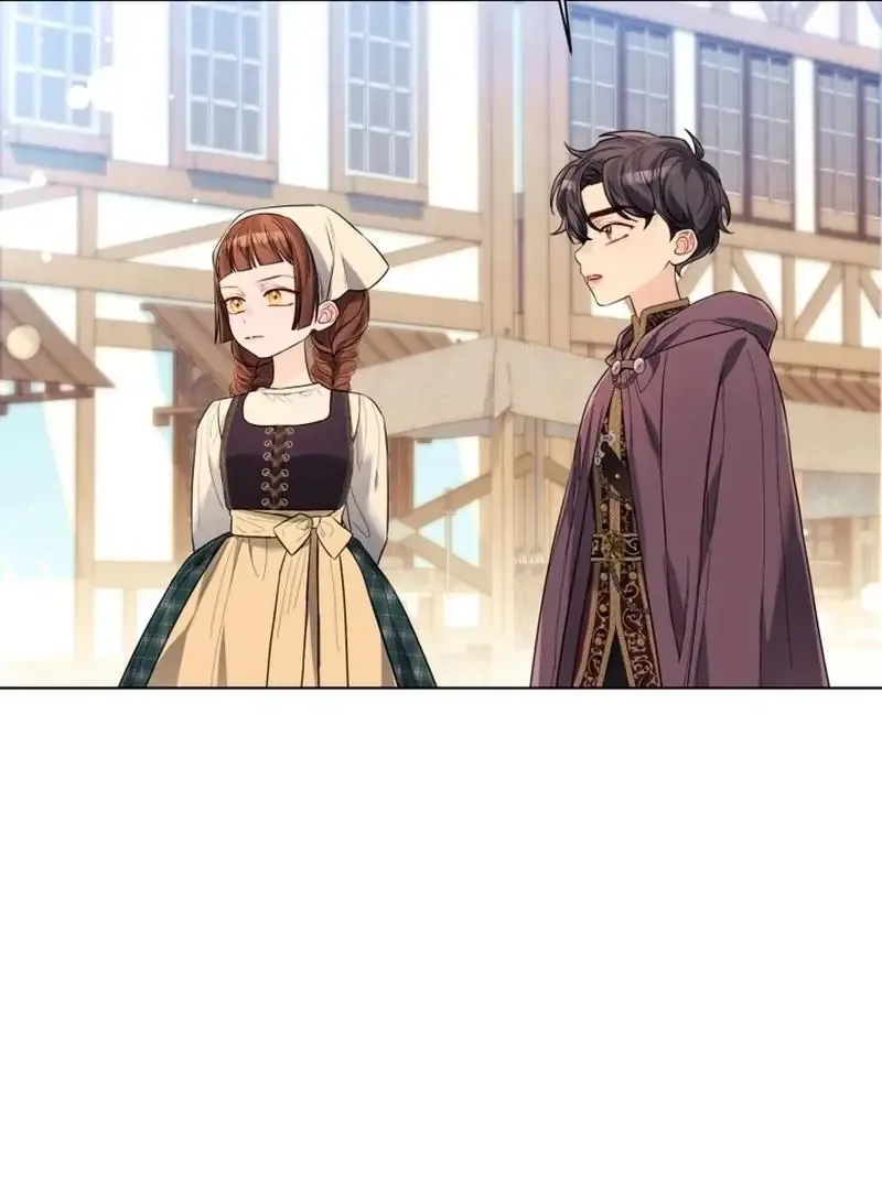 I Think It Would Be Better For Me to Become King Chapter 38 page 75