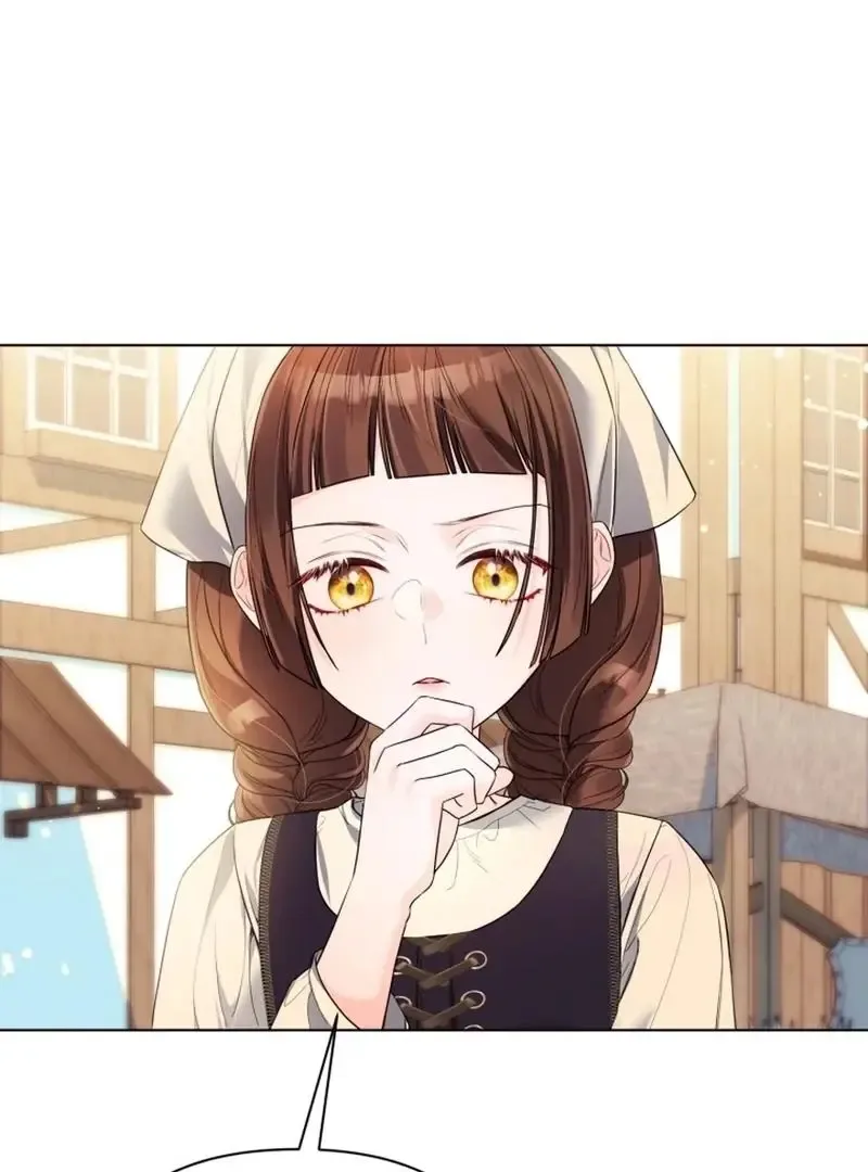 I Think It Would Be Better For Me to Become King Chapter 38 page 76