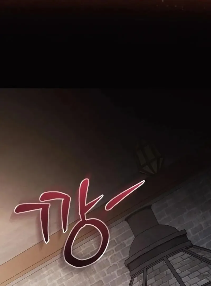 I Think It Would Be Better For Me to Become King Chapter 38 page 98