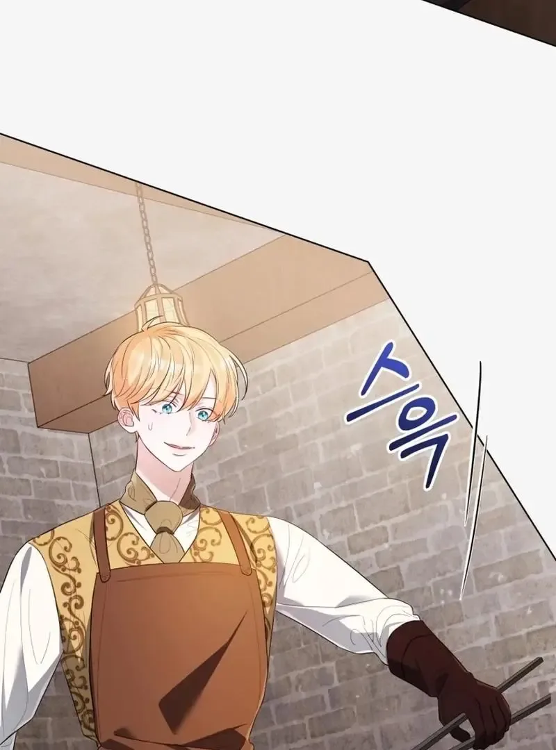 I Think It Would Be Better For Me to Become King Chapter 38 page 104