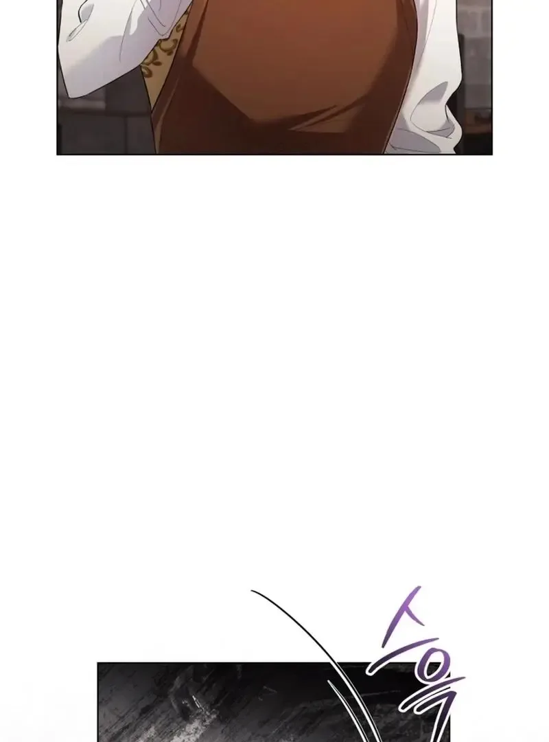I Think It Would Be Better For Me to Become King Chapter 38 page 110