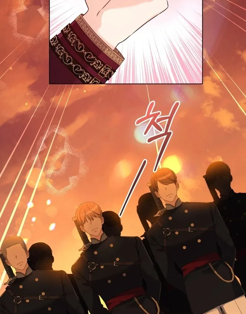 I Think It Would Be Better For Me to Become King Chapter 39 page 12