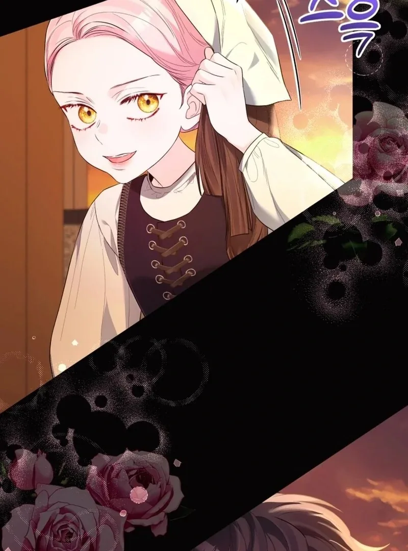 I Think It Would Be Better For Me to Become King Chapter 39 page 9