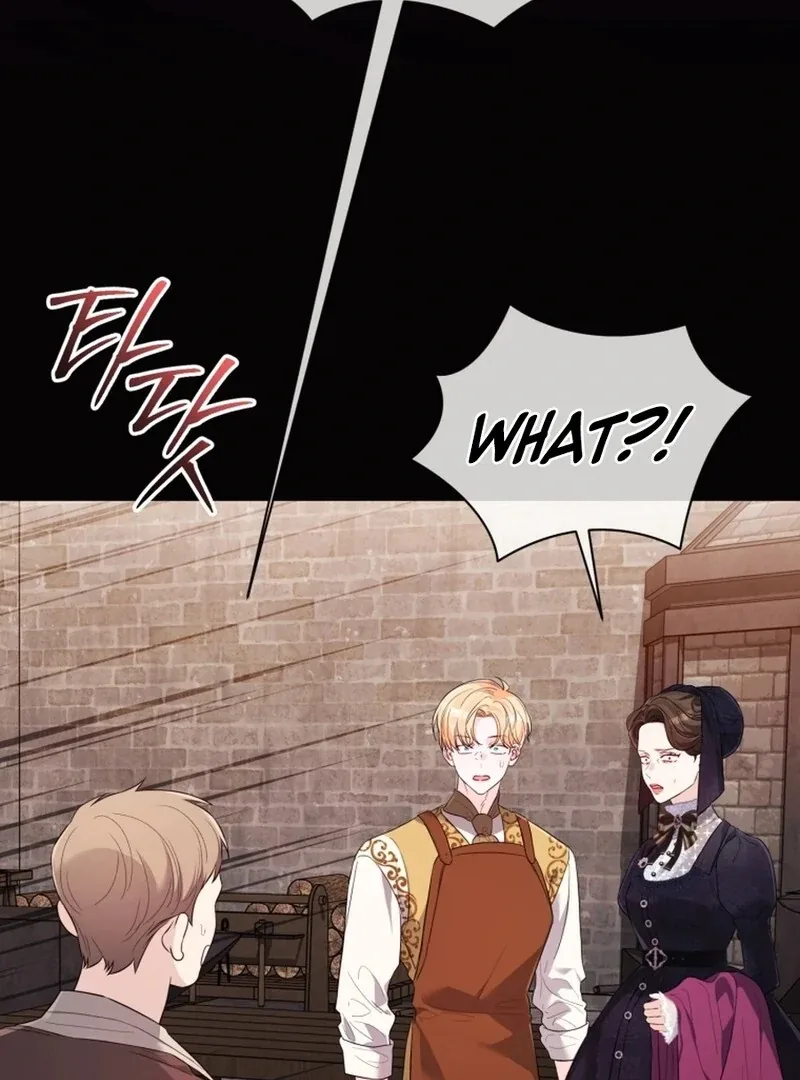 I Think It Would Be Better For Me to Become King Chapter 39 page 20
