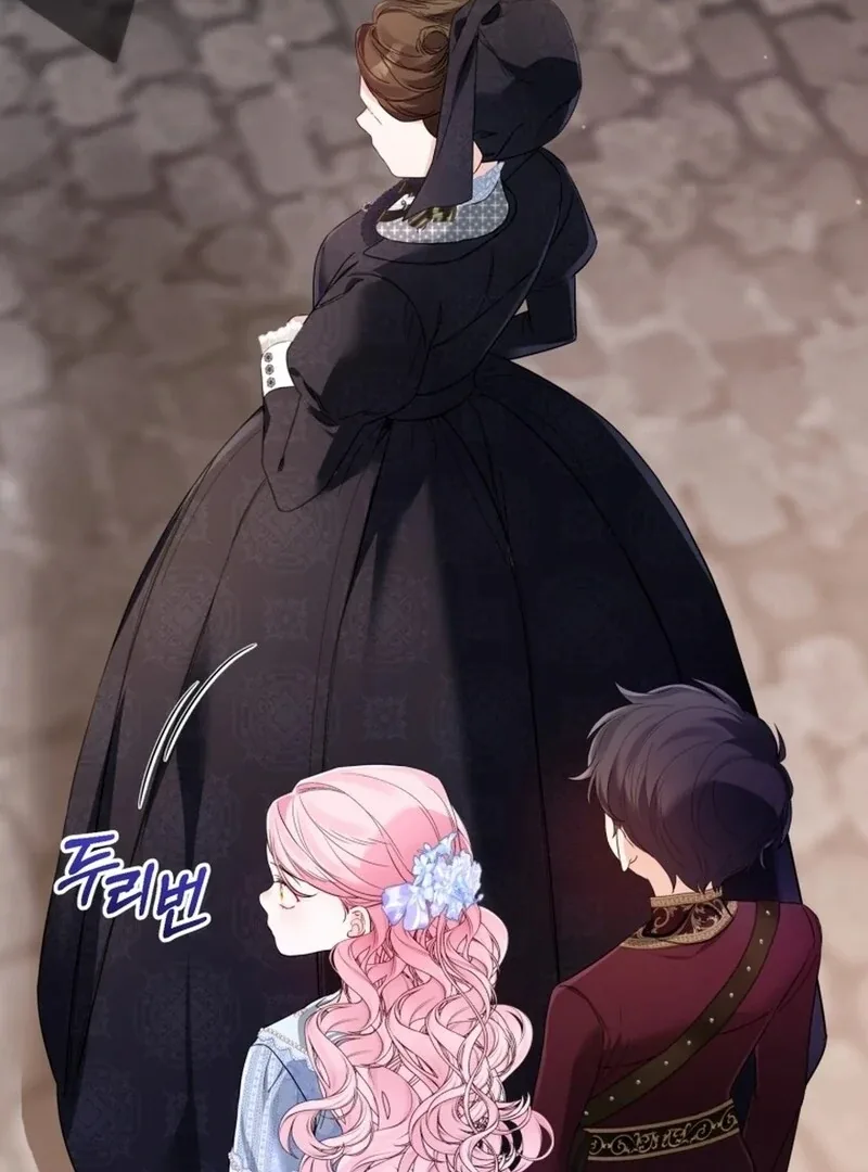 I Think It Would Be Better For Me to Become King Chapter 39 page 50