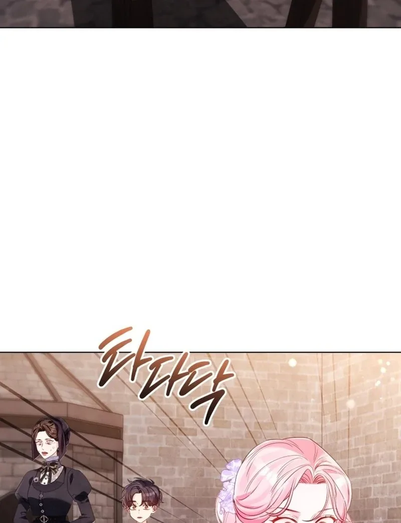 I Think It Would Be Better For Me to Become King Chapter 39 page 65