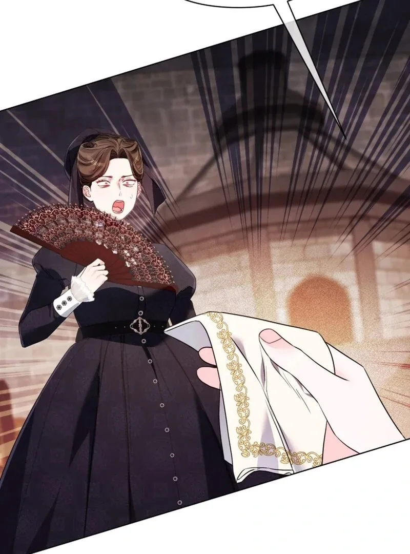 I Think It Would Be Better For Me to Become King Chapter 39 page 71