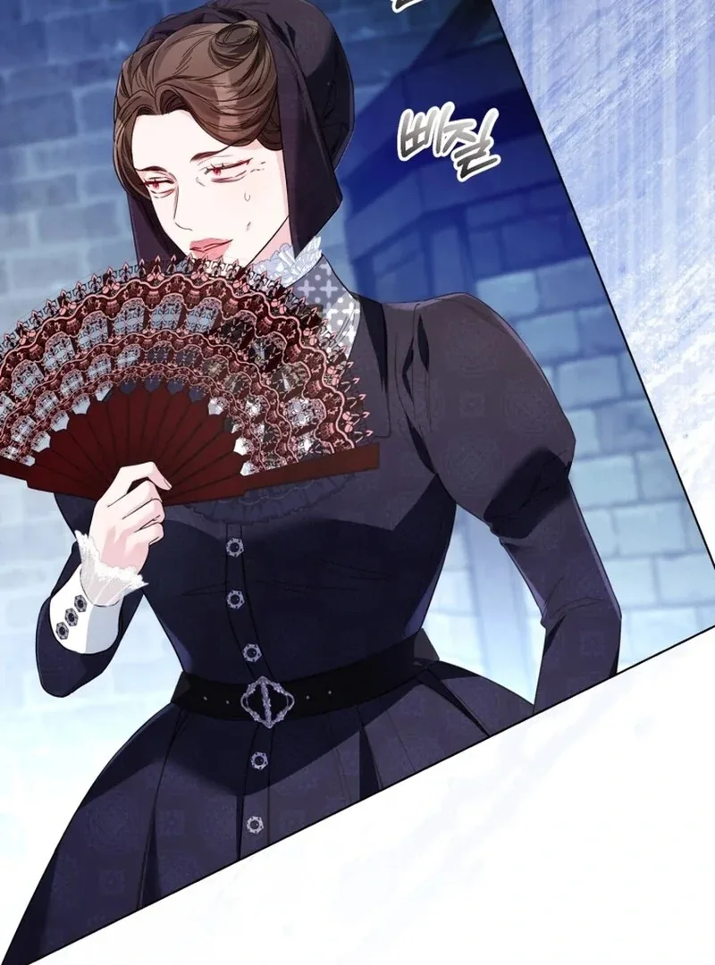 I Think It Would Be Better For Me to Become King Chapter 39 page 75