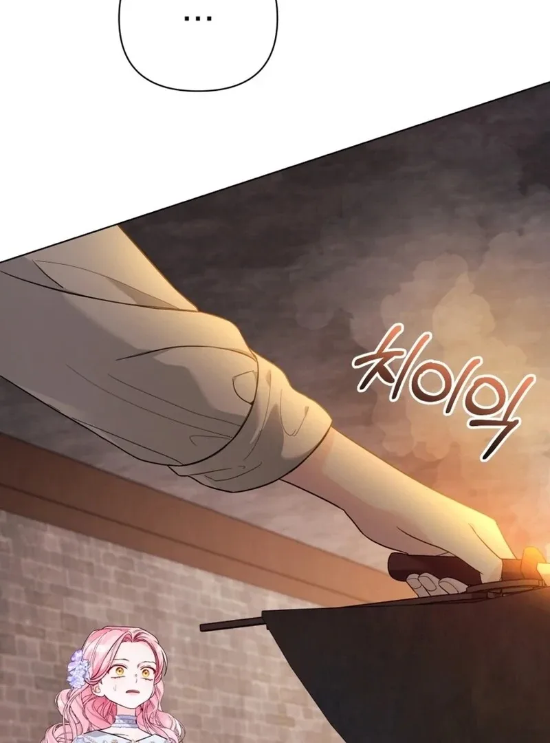 I Think It Would Be Better For Me to Become King Chapter 39 page 92