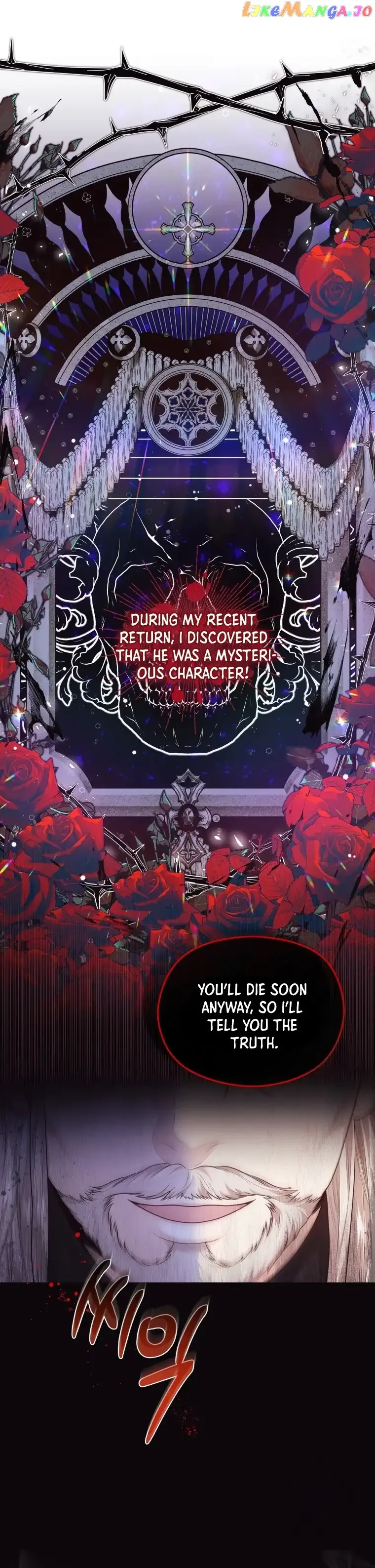 I Think It Would Be Better For Me to Become King Chapter 4 page 1