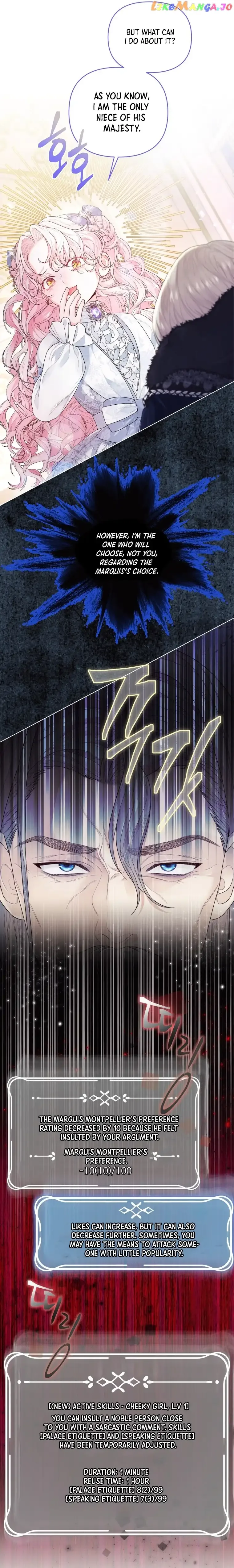 I Think It Would Be Better For Me to Become King Chapter 4 page 7