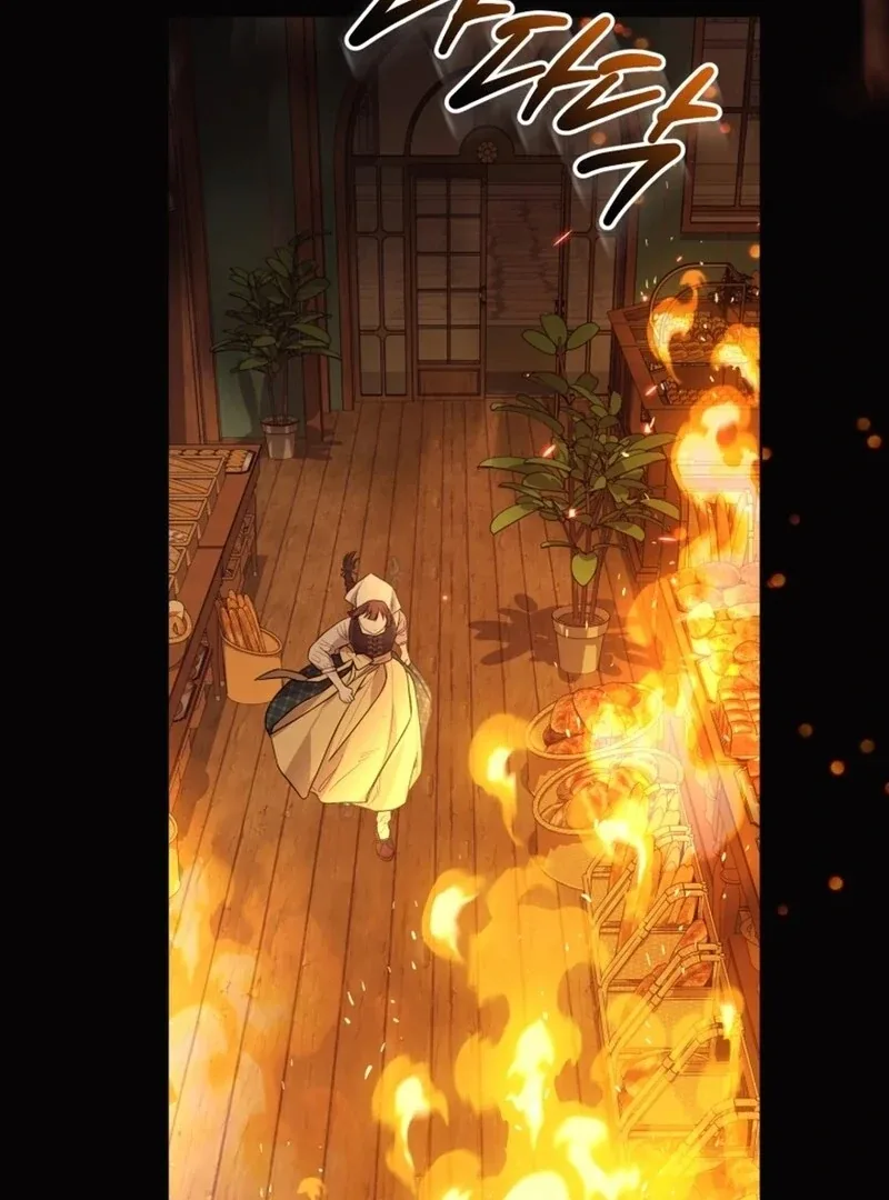I Think It Would Be Better For Me to Become King Chapter 40 page 6