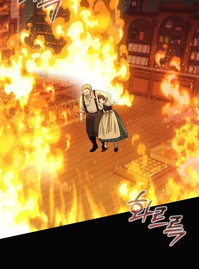 I Think It Would Be Better For Me to Become King Chapter 40 page 19