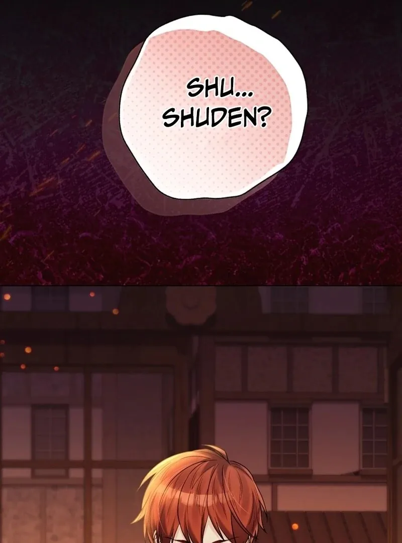 I Think It Would Be Better For Me to Become King Chapter 40 page 24