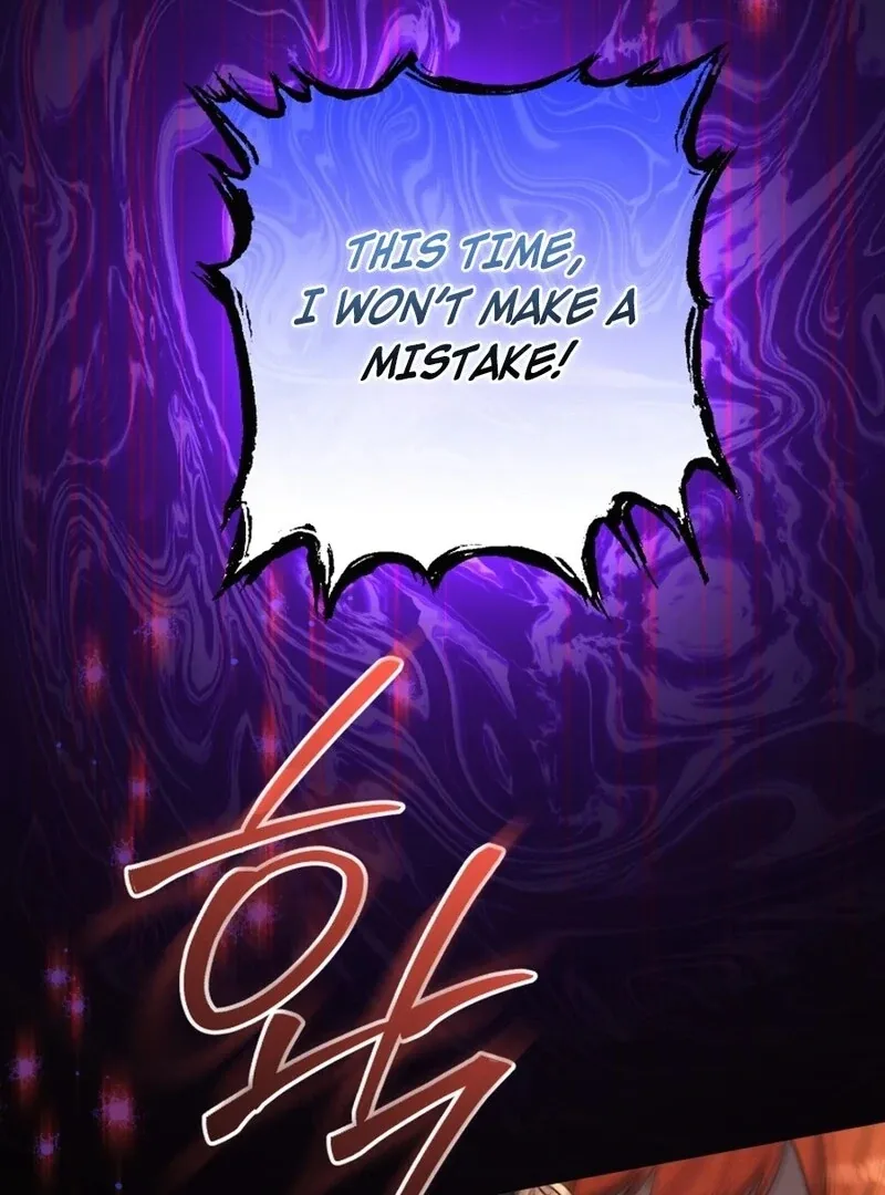 I Think It Would Be Better For Me to Become King Chapter 40 page 27