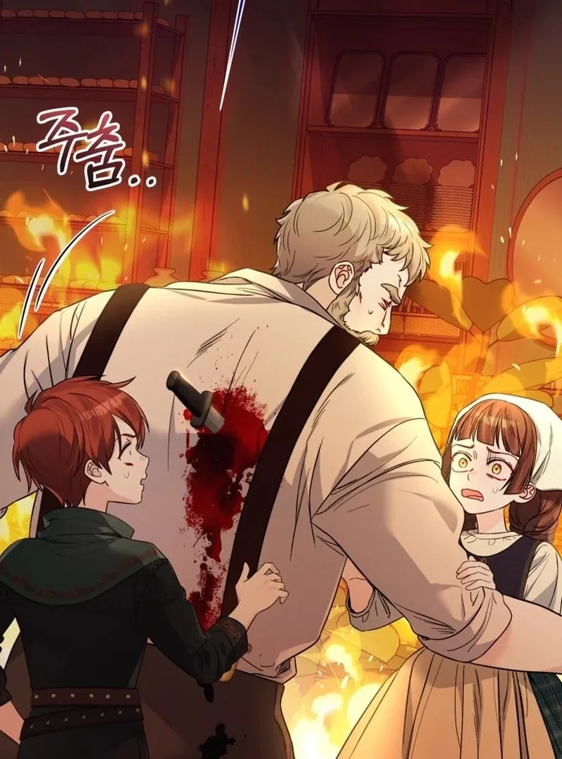I Think It Would Be Better For Me to Become King Chapter 40 page 39