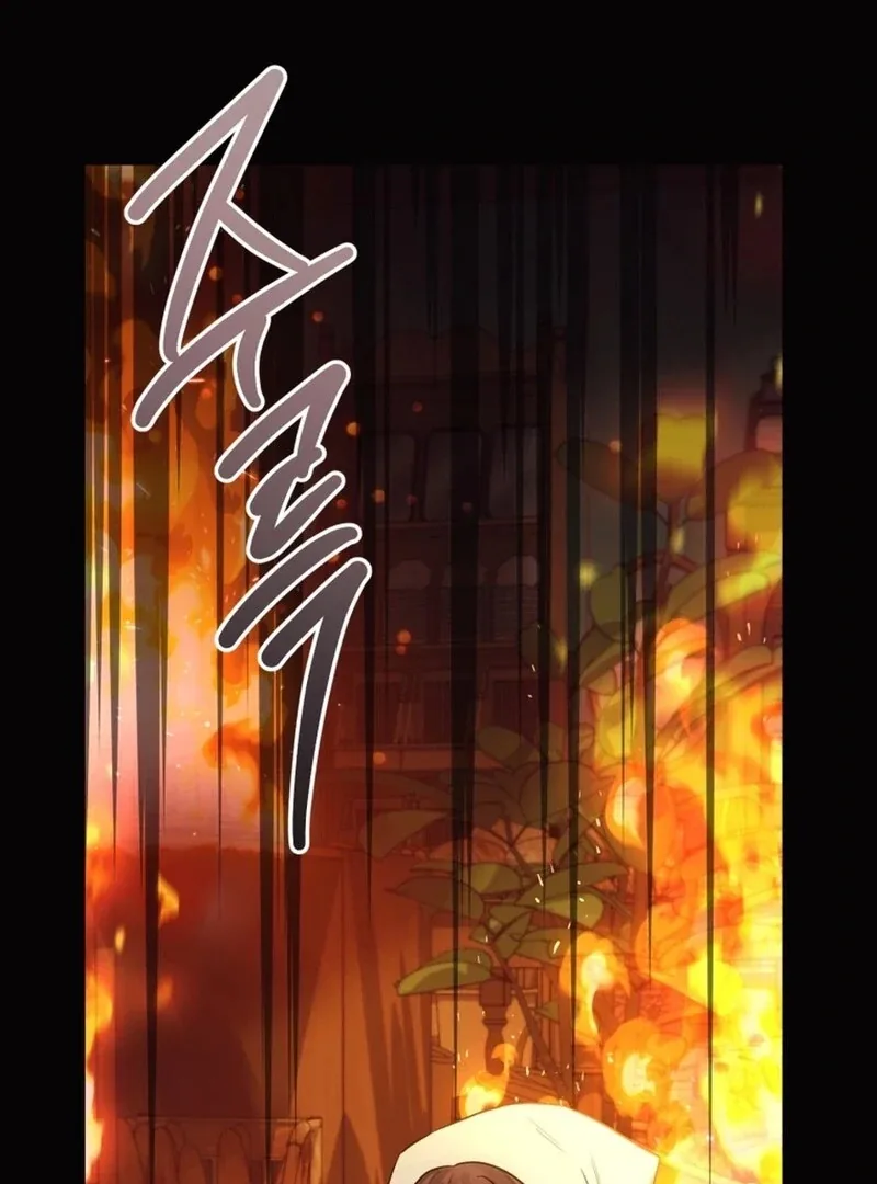 I Think It Would Be Better For Me to Become King Chapter 40 page 45
