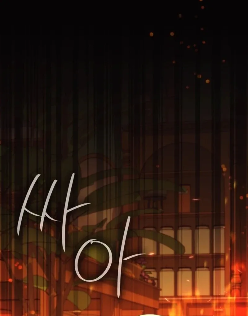 I Think It Would Be Better For Me to Become King Chapter 40 page 49