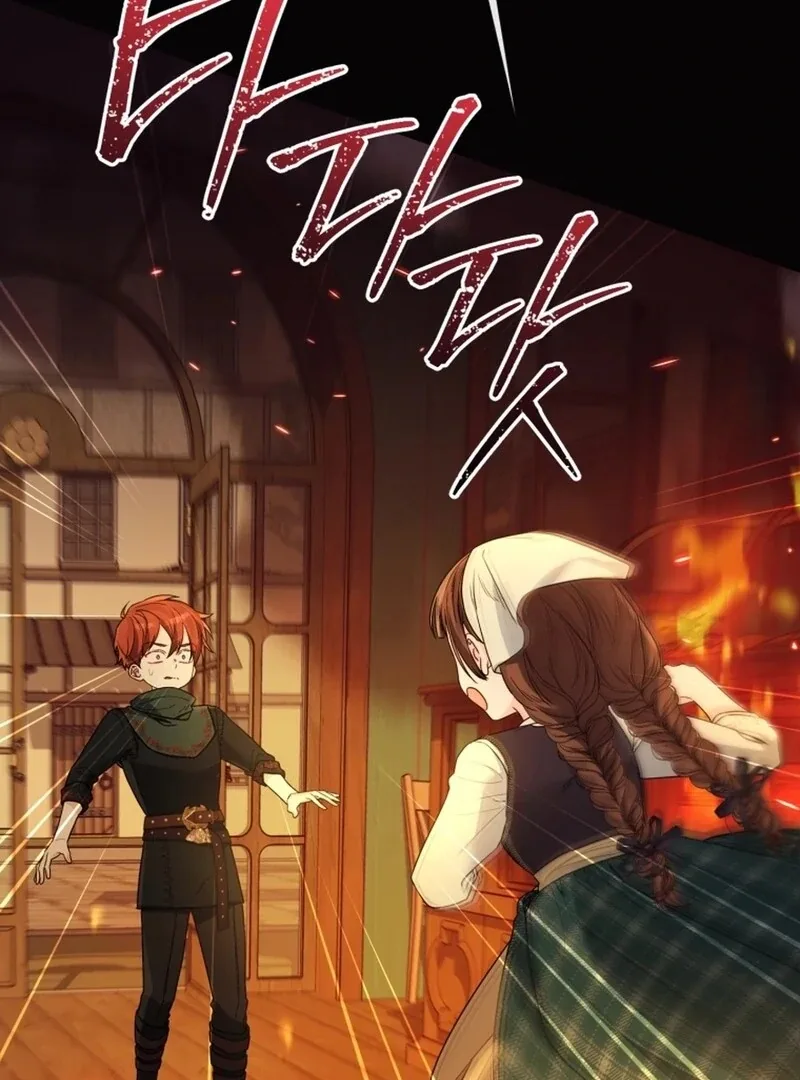 I Think It Would Be Better For Me to Become King Chapter 40 page 52