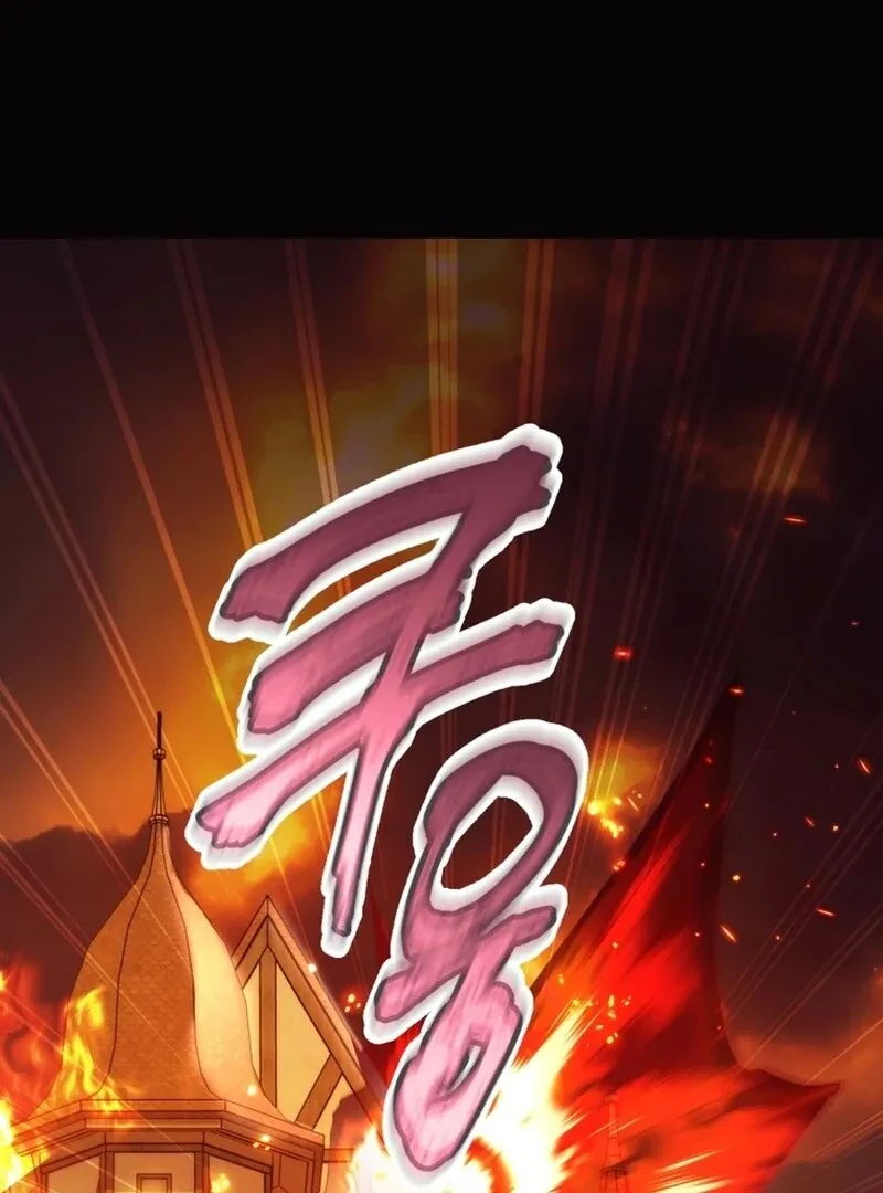 I Think It Would Be Better For Me to Become King Chapter 40 page 58