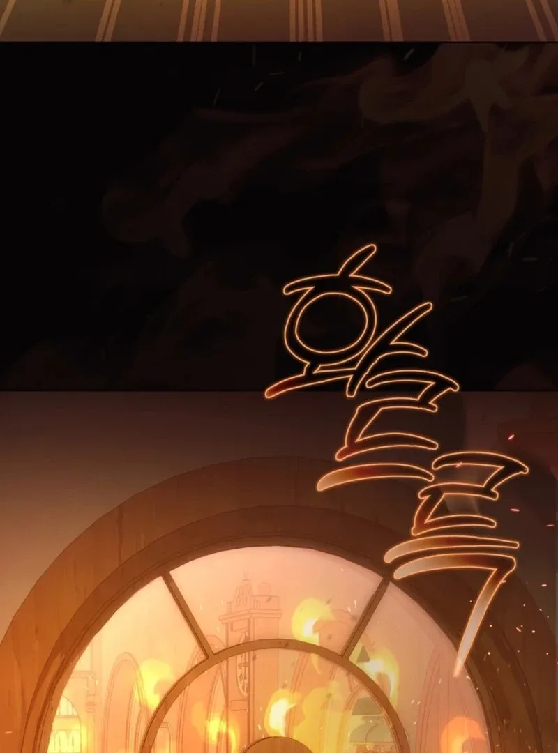 I Think It Would Be Better For Me to Become King Chapter 40 page 60