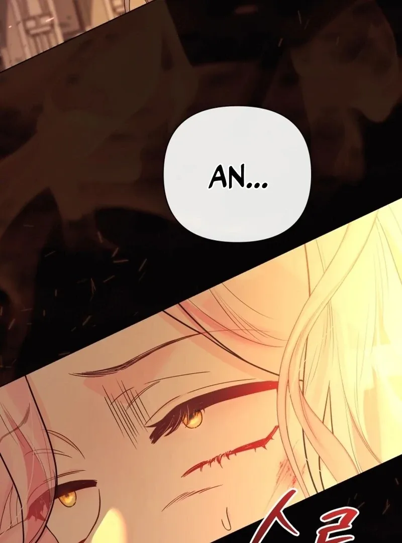 I Think It Would Be Better For Me to Become King Chapter 40 page 66