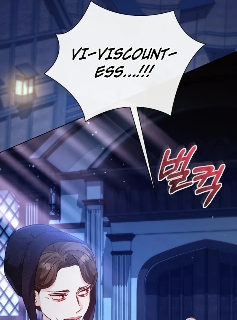I Think It Would Be Better For Me to Become King Chapter 40 page 76