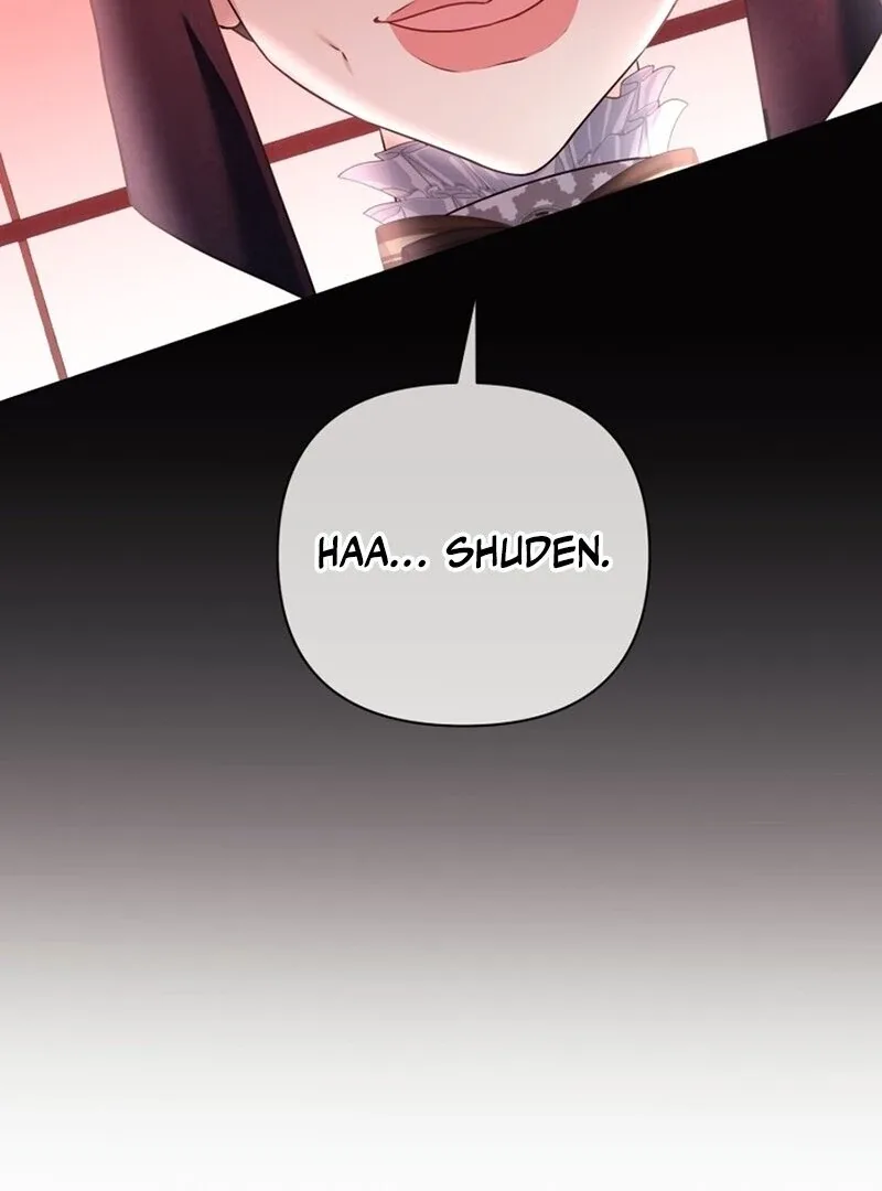 I Think It Would Be Better For Me to Become King Chapter 41 page 62