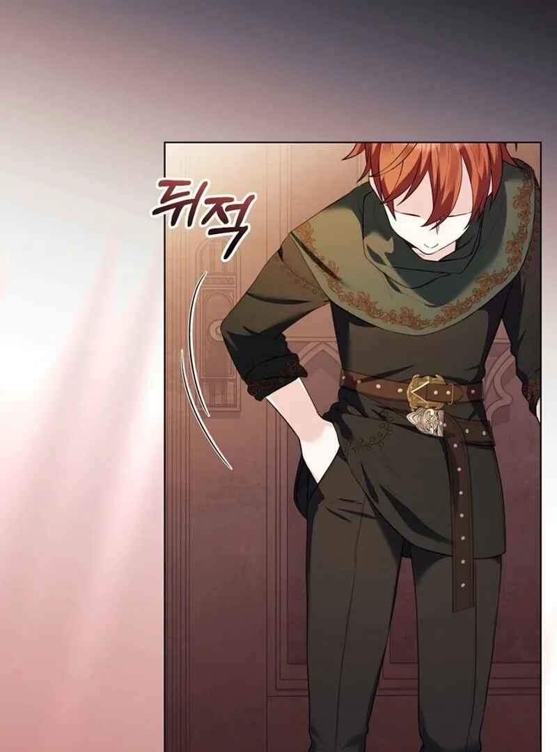 I Think It Would Be Better For Me to Become King Chapter 41 page 69