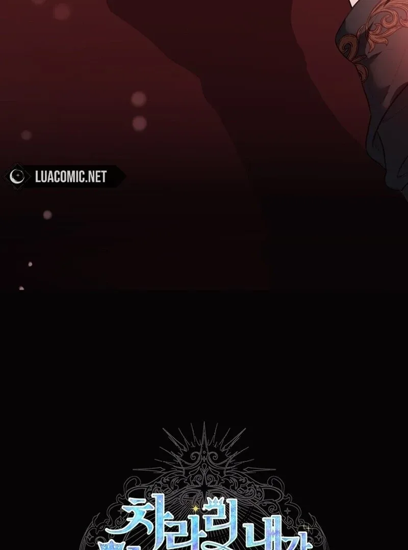 I Think It Would Be Better For Me to Become King Chapter 41 page 72