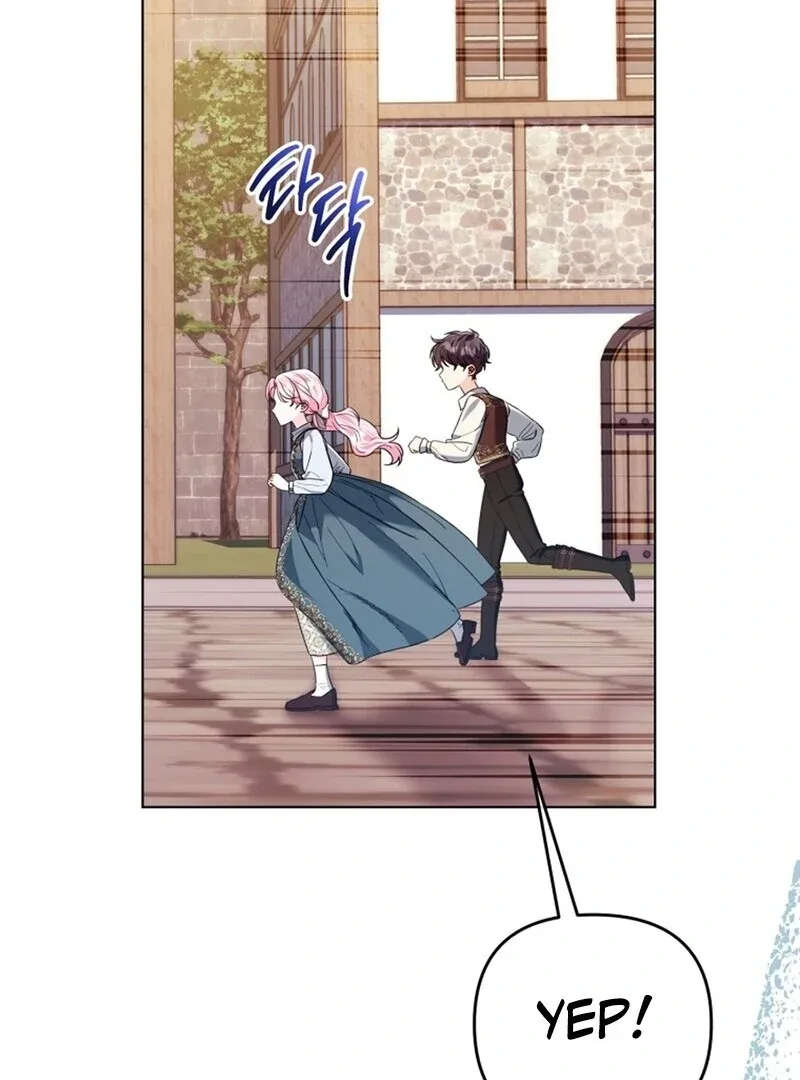 I Think It Would Be Better For Me to Become King Chapter 41 page 75
