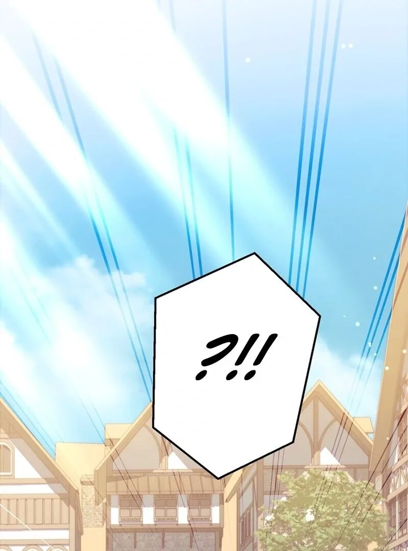 I Think It Would Be Better For Me to Become King Chapter 41 page 80
