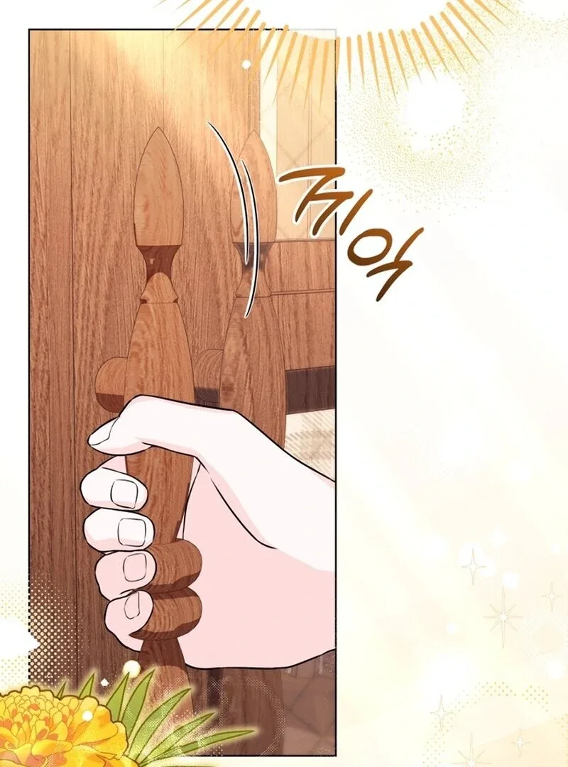 I Think It Would Be Better For Me to Become King Chapter 41 page 93