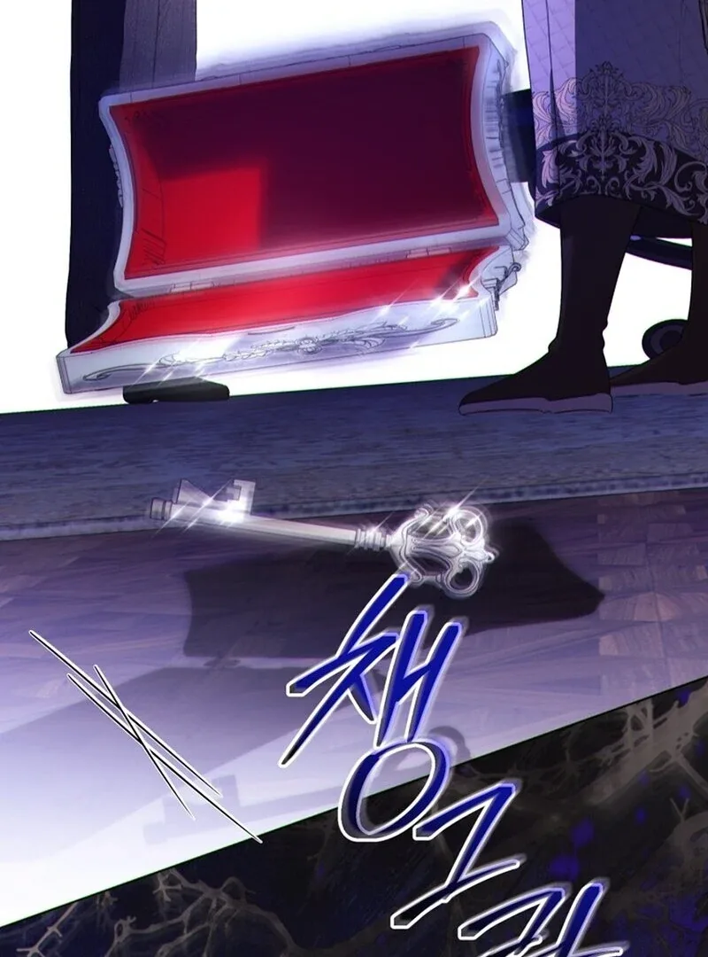 I Think It Would Be Better For Me to Become King Chapter 41 page 110